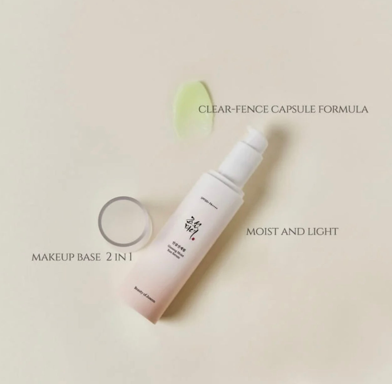 BEAUTY OF JOSEON GINSENG MOIST SUN SERUM 50ML