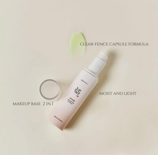 BEAUTY OF JOSEON GINSENG MOIST SUN SERUM 50ML