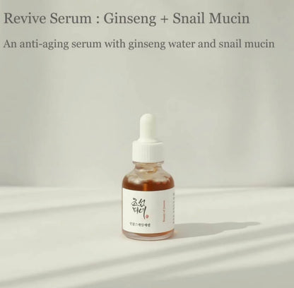BEAUTY OF JOSEON ANTI-AGING SET