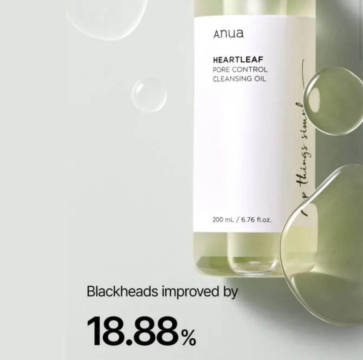 ANUA HEARTLEAF PORE CONTROL CLEANSING OIL